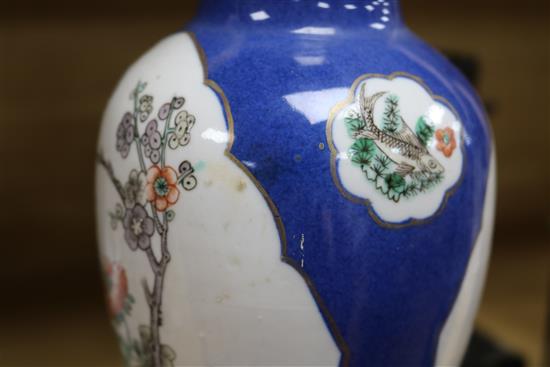 A Chinese powder blue vase height 30cm